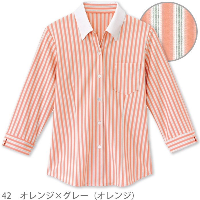 ベルカラーシャツ　女性用　　色