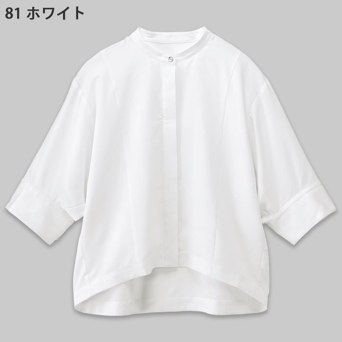 オーバーブラウス[3色]女性用　ドルマンスリーブがかわいい　色