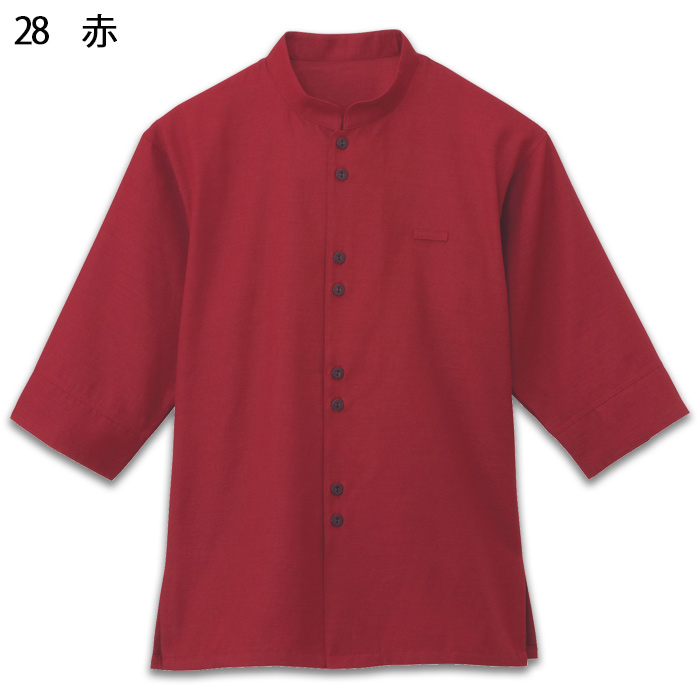 マオカラーシャツ　七分袖【兼用】4色　エスニックな空間にマッチ　色