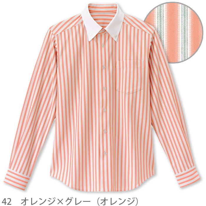 ボタンダウンシャツ　兼用　　色