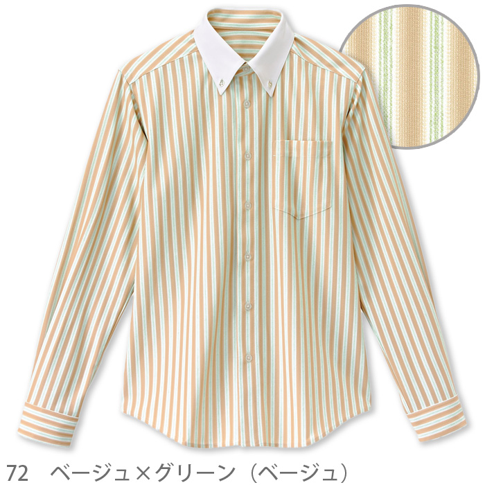 ボタンダウンシャツ　兼用　　色