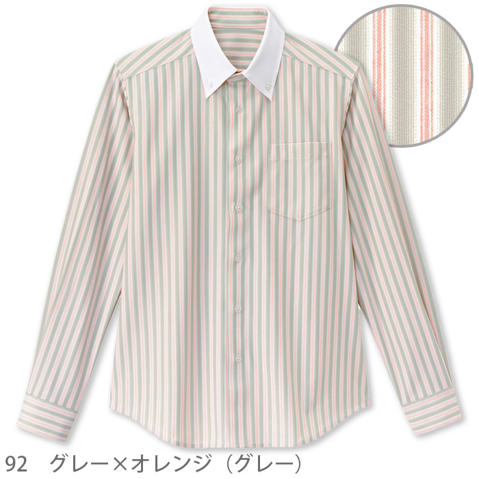 ボタンダウンシャツ　兼用　　色