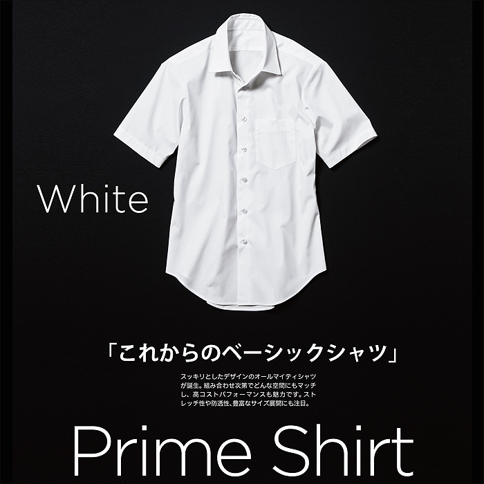 SSSサイズ～6Lサイズ 透けない高ストレッチシャツ　詳細画像