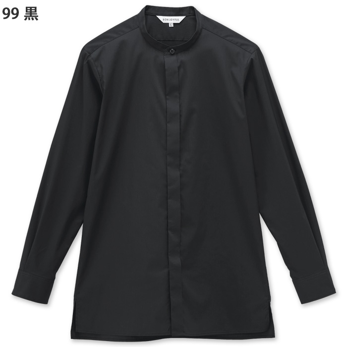 【飲食店販売店制服】SSS〜6Lサイズ 透けない高ストレッチ スタンドカラー長袖シャツ【兼用】　色