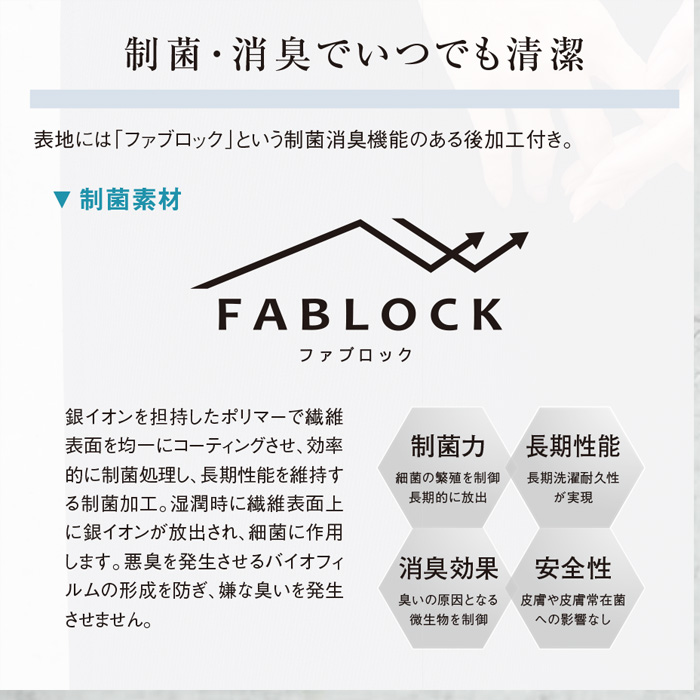 オーバーブラウス　フレッシュニット　長袖【2色】 スペック