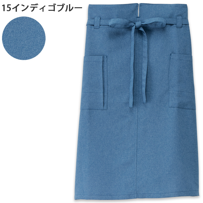ひらひらゆれる裾がかわいいラップエプロン【5色】女性用　色
