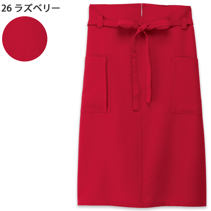 ひらひらゆれる裾がかわいいラップエプロン【5色】女性用　色