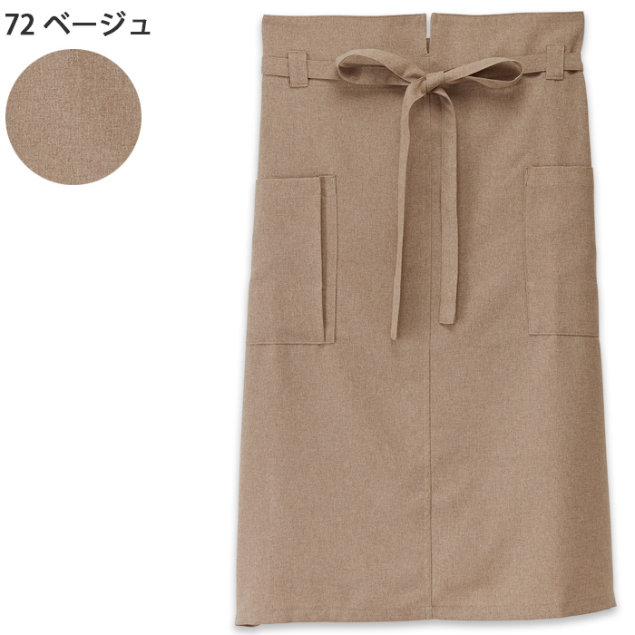 ひらひらゆれる裾がかわいいラップエプロン【5色】女性用　色