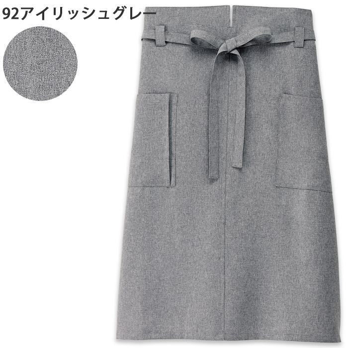 ひらひらゆれる裾がかわいいラップエプロン【5色】女性用　色