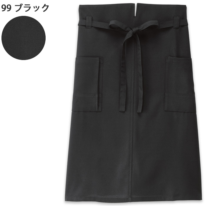 ひらひらゆれる裾がかわいいラップエプロン【5色】女性用　色