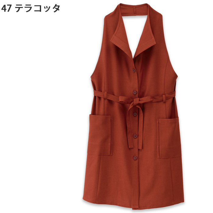 エプロンドレス[4色]女性用　ファッション感覚でおしゃれ　色