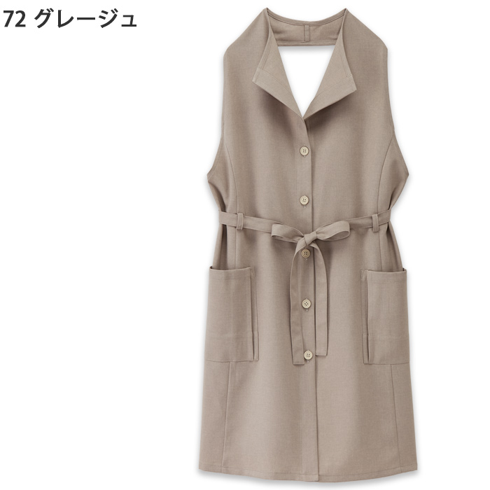 エプロンドレス[4色]女性用　ファッション感覚でおしゃれ　色