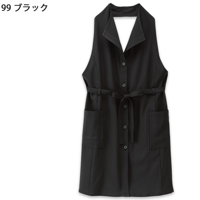 エプロンドレス[4色]女性用　ファッション感覚でおしゃれ　色