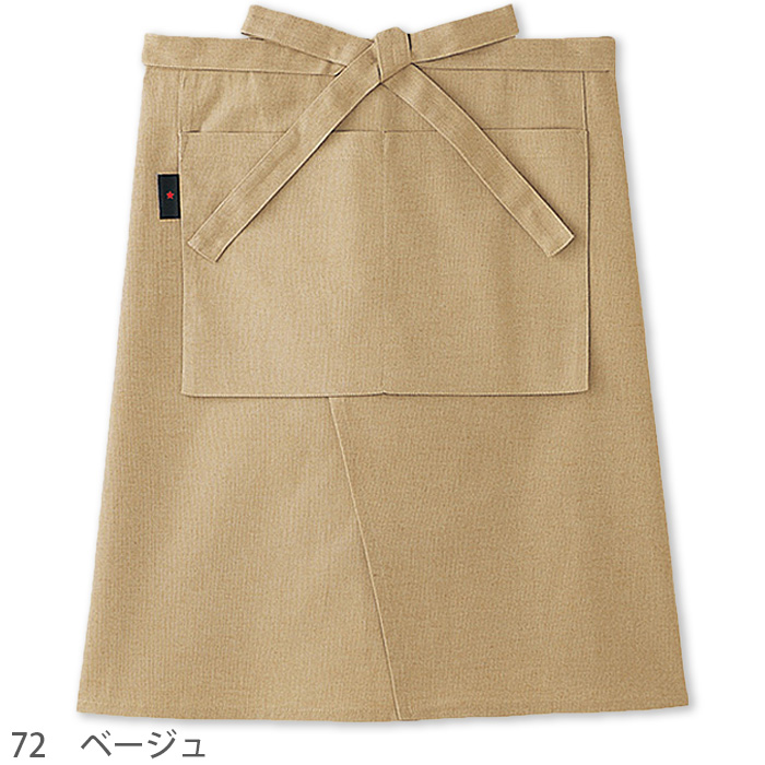 前掛けエプロン 48cm　ショート丈　色