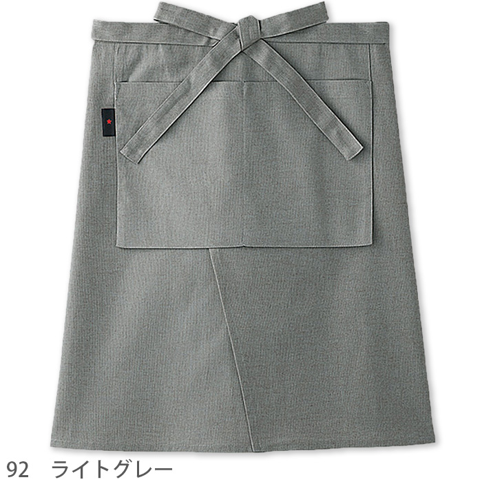 前掛けエプロン 48cm　ショート丈　色