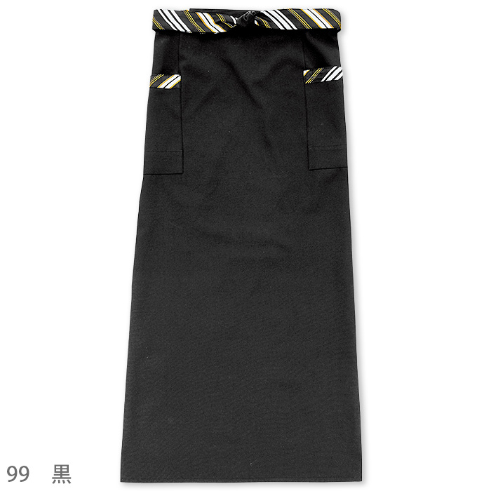 前掛けエプロン 90cm　ロング丈　色