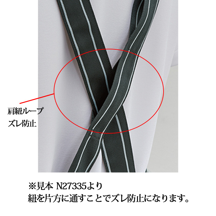 胸当てエプロン【兼用】マリンボーダーが可愛い　爽やかなたすき掛けエプロン　スペック