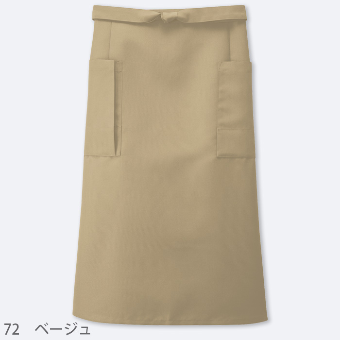 前掛けエプロン　ミドル丈　色