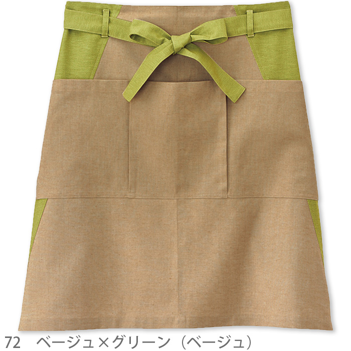 前掛けエプロン 55cm　ミドル丈　色