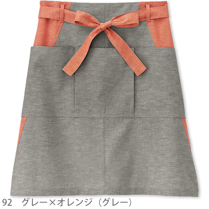 前掛けエプロン 55cm　ミドル丈　色