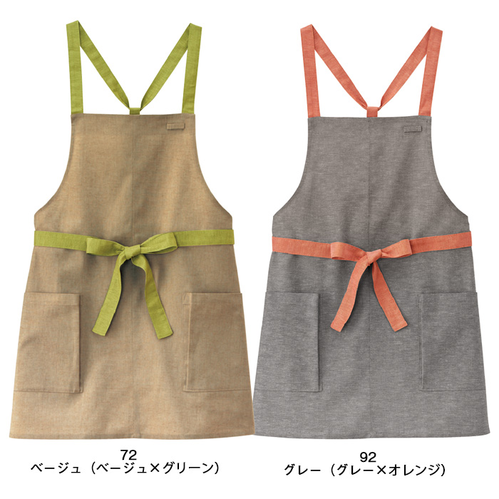 飲食店販売店制服　かわいくて疲れにくい胸付エプロンY字型　【2色】