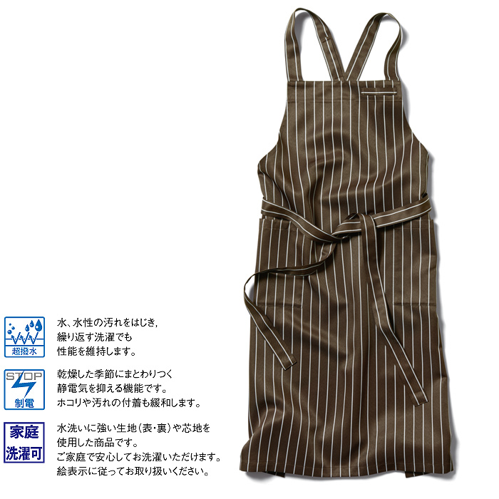 きちんと。でもラフにかっこいいダークストライプ　詳細画像