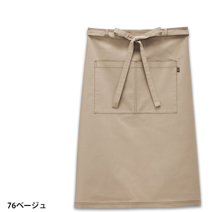 軽量でストレッチ性◎キレイめデニム調　色画像