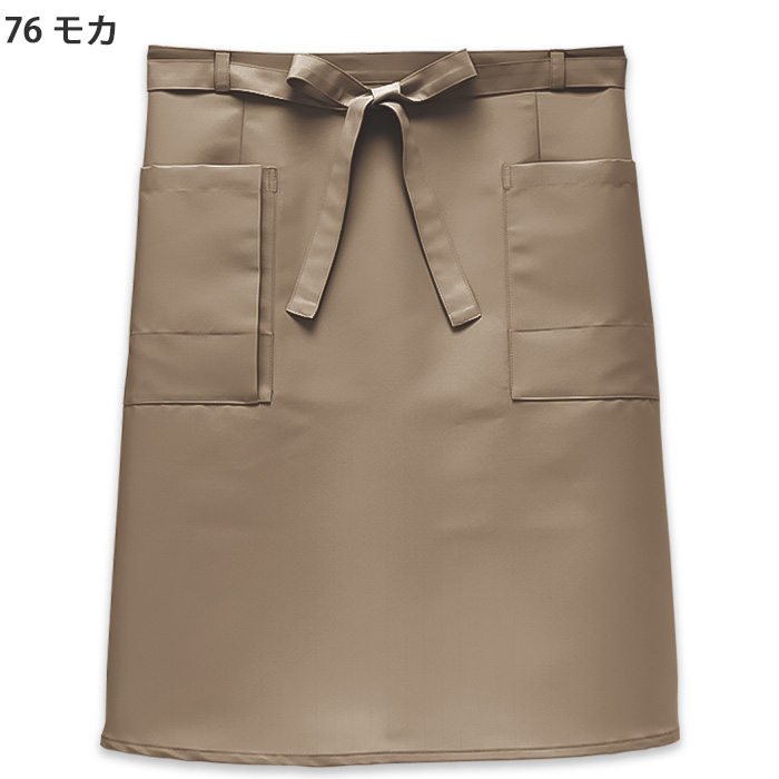 【飲食店販売店制服】汚れ・油がダントツな速さで落ちる　腰下ミドル丈エプロン【兼用】　色