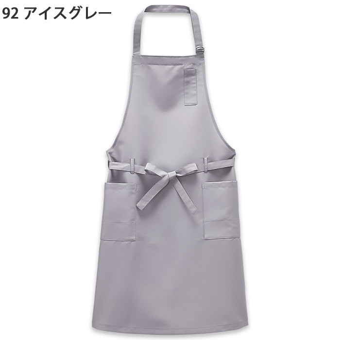 汚れ・油がダントツな速さで落ちる　胸当て首掛けエプロン【兼用M/Lサイズ】　色