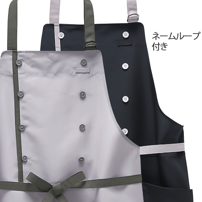 【飲食店販売店制服】汚れ・油がダントツな速さで落ちる　コックコート風 胸当て首掛けエプロン【兼用】　生地スペック