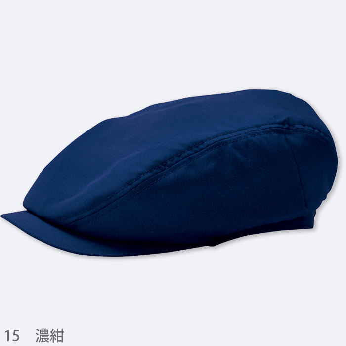 ハンチング　　色