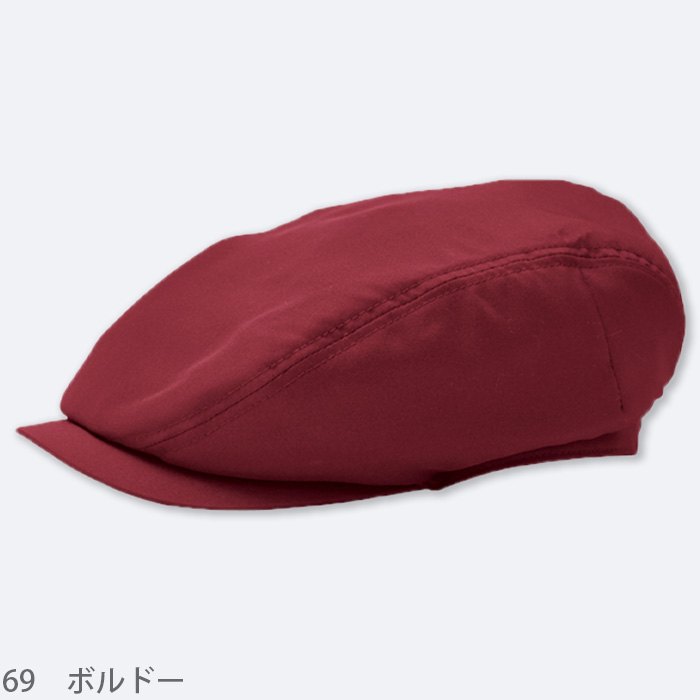 ハンチング　　色