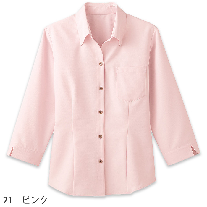 ベルカラーシャツ　七分袖　女性　色