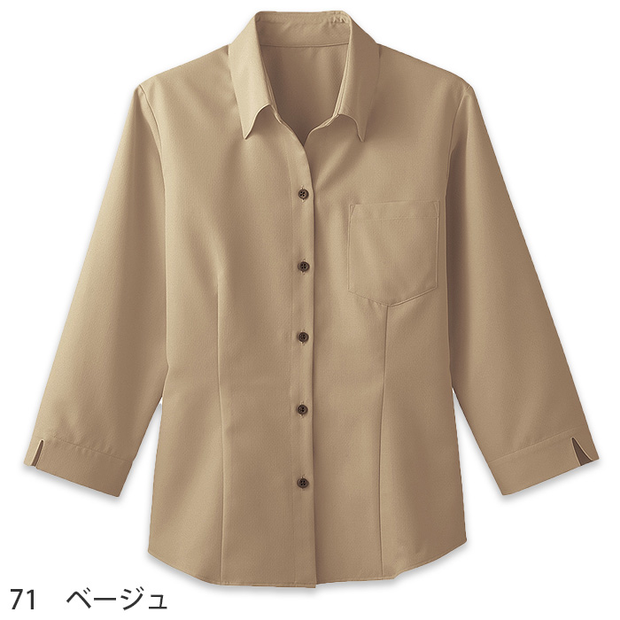 ベルカラーシャツ　七分袖　女性　色