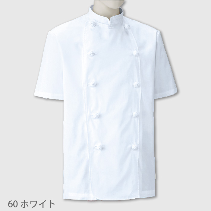 カツラギ綿　半袖