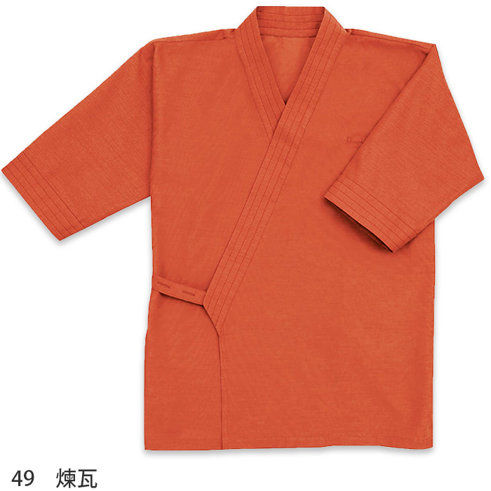 作務衣上衣　風格子　兼用　color