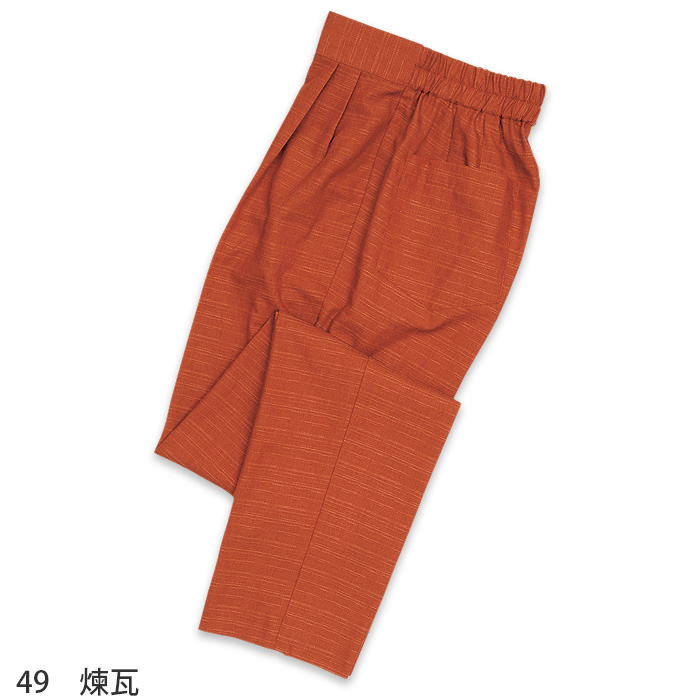 作務衣下衣　流連　兼用　color