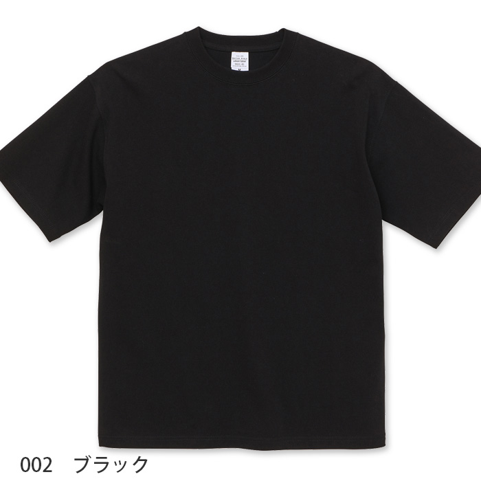 【飲食店販売店制服】Tシャツ(男女兼用) 綿100% 9.1オンス 厚手 白も透けにくい　10色展開