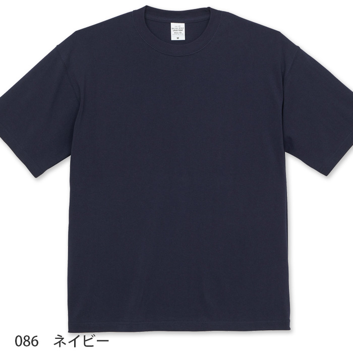【飲食店販売店制服】Tシャツ(男女兼用) 綿100% 9.1オンス 厚手 白も透けにくい　10色展開