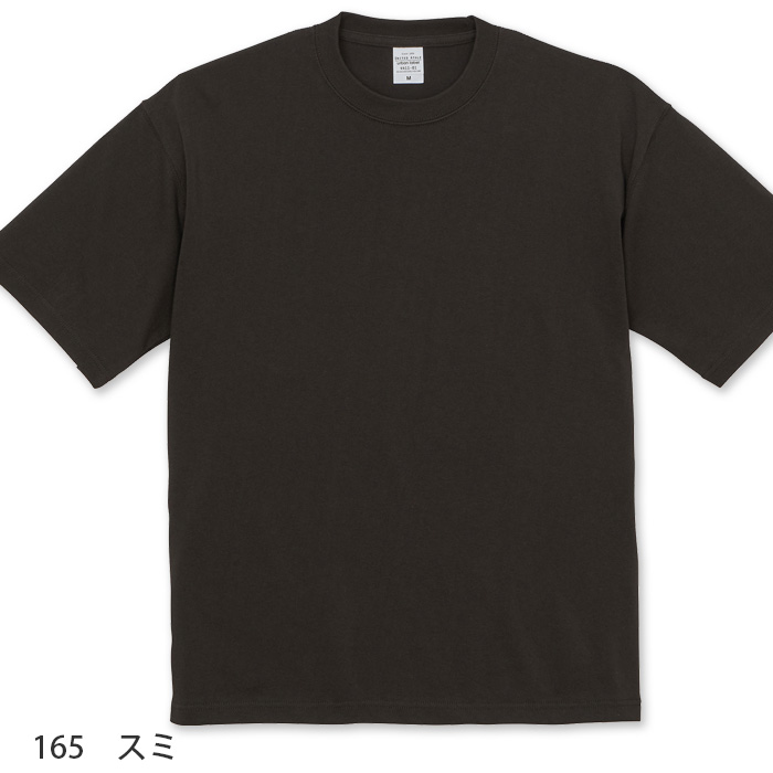 【飲食店販売店制服】Tシャツ(男女兼用) 綿100% 9.1オンス 厚手 白も透けにくい　10色展開
