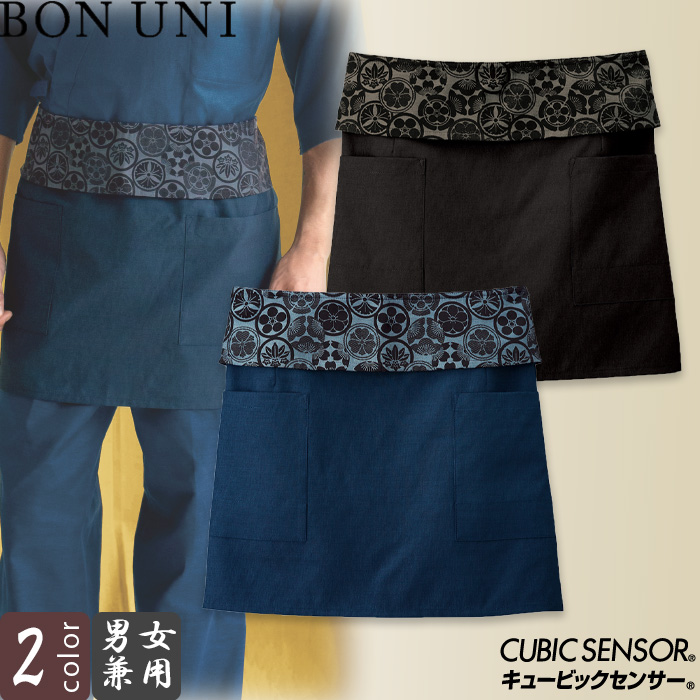 和風前掛け　家紋柄　風格子　兼用top