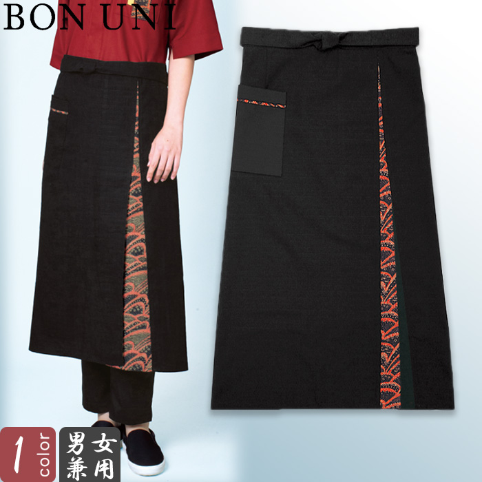 前掛け　流連　ロング　75cm　TOP