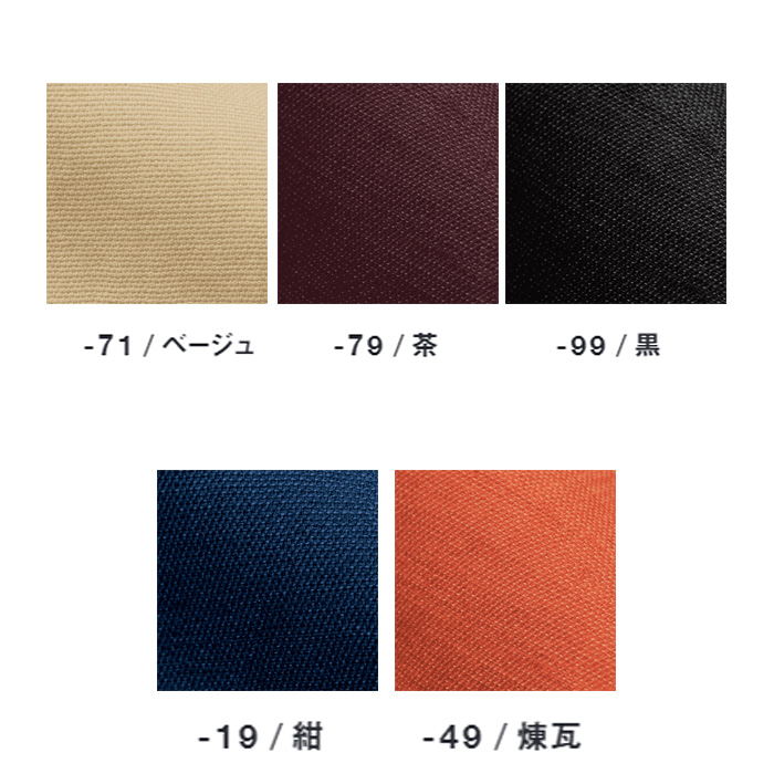 バンダナキャップ　和　風格子　サイズ