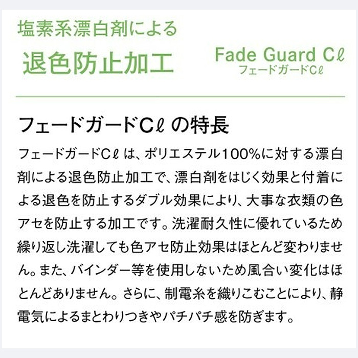 ソムリエエプロン　ロング