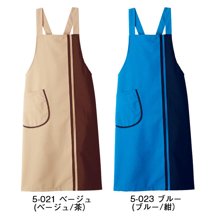 【飲食店販売店制服】販売店、飲食店胸付タスキエプロン　スーパー、食品販売【5色】 色展開