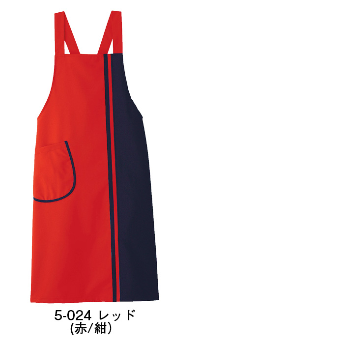 【飲食店販売店制服】販売店、飲食店胸付タスキエプロン　スーパー、食品販売【5色】 色展開