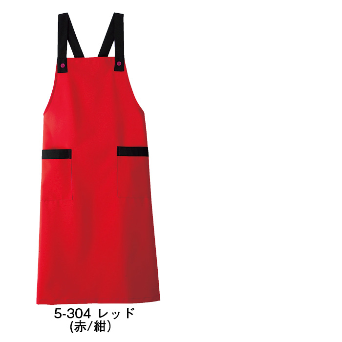 【飲食店販売店制服】販売店、飲食店胸付タスキエプロン　スーパー、食品販売【5色】 色展開