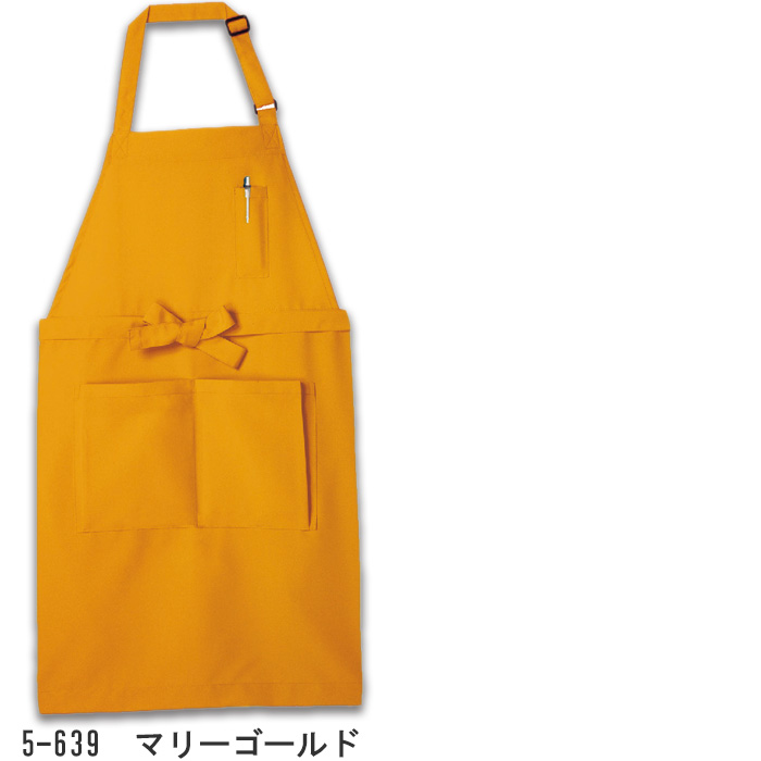 エプロン　13色　首掛け　兼用　色