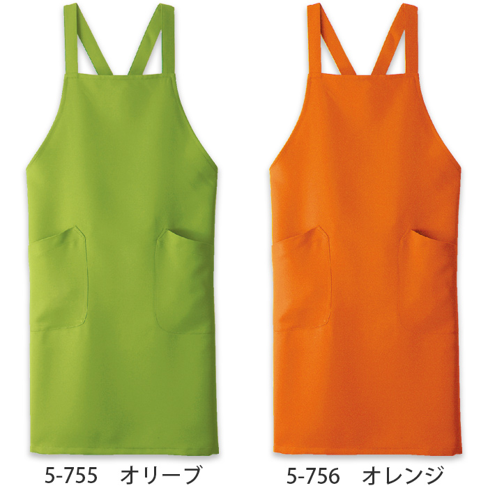 タスキエプロン【兼用】8色　油汚れなどしつこい汚れも落ちる加工　　色"