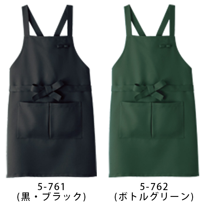 飲食店販売店制服　本当にお尻がすっぽり隠れる胸付たすきエプロン　【4色】　男女兼用